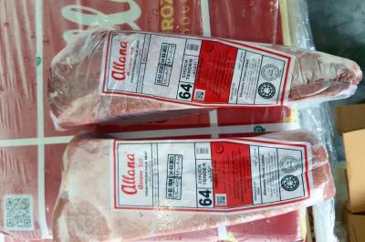 THĂN VAI TRÂU ALLANA – THỊT TRÂU ĐÔNG LẠNH NHẬP KHẨU ẤN ĐỘ